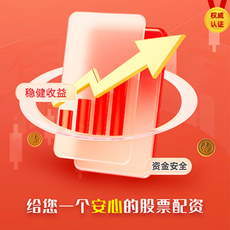 配资世界 优志愿投了小鹭AI：行业暗流正在转向......